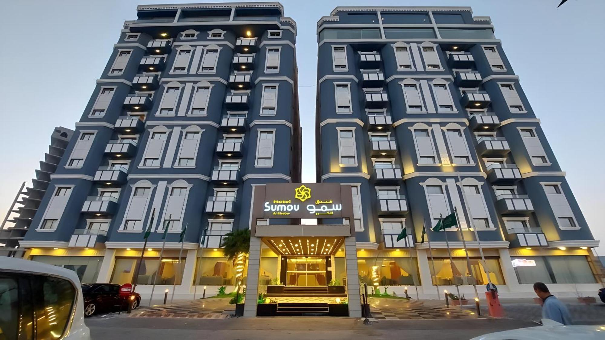 Continent Sumou Hotel Al-Khubar Exteriér fotografie