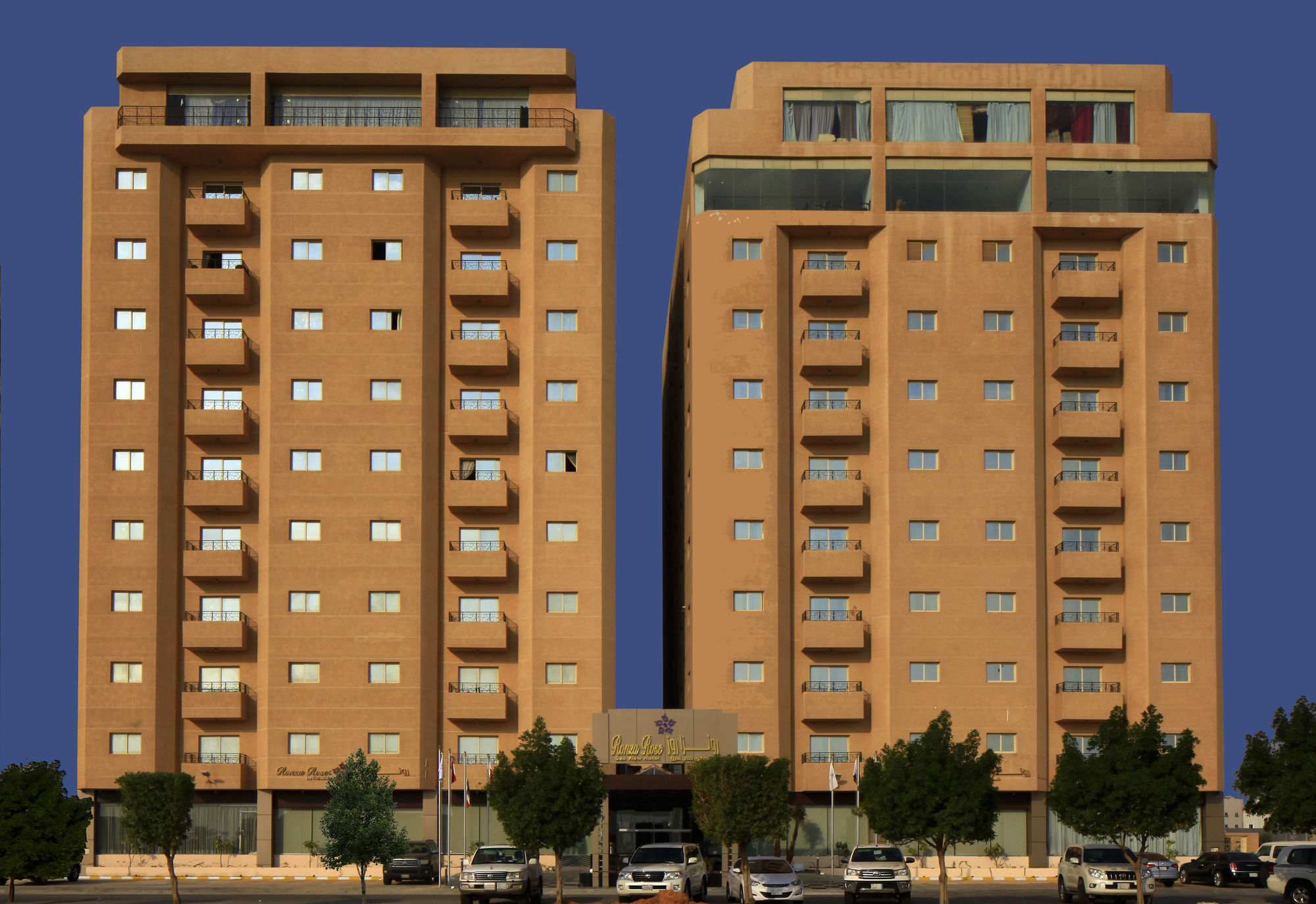 Continent Sumou Hotel Al-Khubar Exteriér fotografie